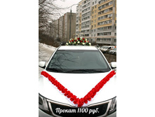 TR4_cm2mKAk.jpg