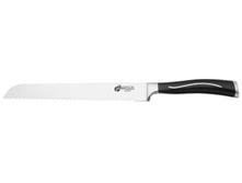 ��� ��� ����� APOLLO \"Prospero\" 20 �� 1 075�.