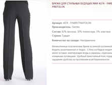 4074 ������.png