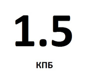 1,5.jpg