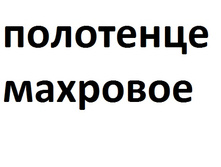 ����������.jpg