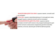 ���������/������������� ����-�����: 