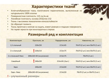 G3V_Zpc1J50.jpg