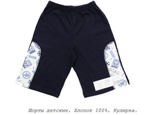 90 �