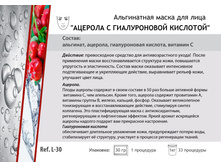 ������� 150 �
