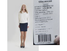 ���832-12 ���� ���-�����-1050�..jpg