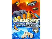 ����� ���������� � ����������� ������: