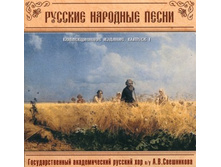 2003 - ������� �������� �����