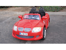 Knoppy BMW B15.10300 �