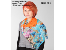 201_oranzh_2.jpg