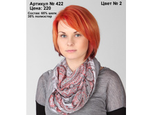 422_belyy_2.jpg