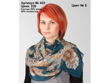 423_zelenyy_2.jpg
