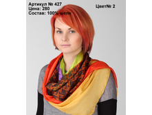 427_oranzh_2.jpg