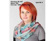 447_zelenyy_2.jpg
