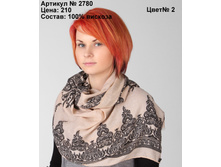 2780_bezhevyy_2.jpg