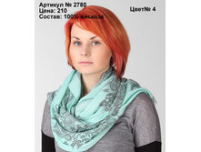 2780_zelenyy_2.jpg