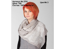 2781_seryy_2.jpg