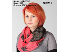 2782_korall_2.jpg