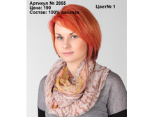 2855_bezhevyy_2.jpg
