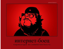 27.02.2014 13:58:06