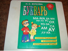 DSC05013.JPG