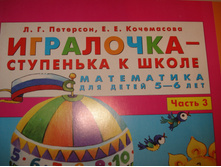 DSC05020.JPG