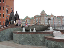 DSCN1366.JPG