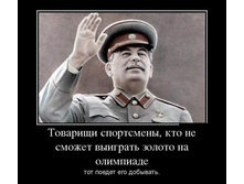01.03.2014 14:04:52
