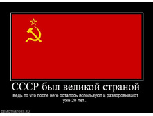 01.03.2014 14:11:37