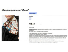 ���. FR10006.jpg