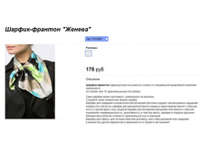 ���. FR10007.jpg