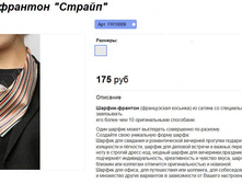 ���. FR10009.jpg