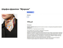 ���. FR10015.jpg