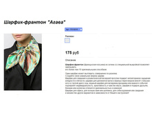 ���. FR10016.jpg