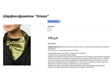 ���. FR10020.jpg