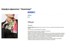���. FR10026.jpg
