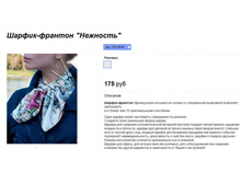 ���. FR10039.jpg