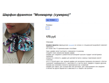 ���. FR10041.png