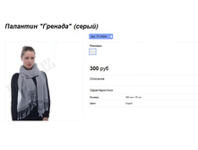 ���. PL10004.jpg