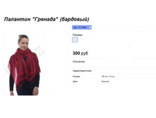 ���. PL10006.jpg