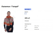 ���. PL10007.jpg