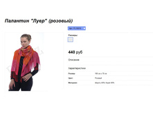 ���. PL10010.jpg