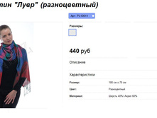 ���. PL10011.jpg