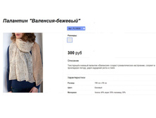 ���. PL10035.jpg
