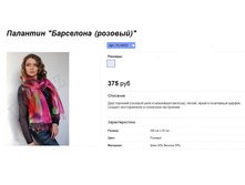 ���. PL10037.jpg