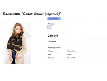 ���. PL10039.jpg
