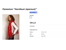 ���. PL10044.jpg