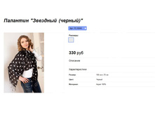 ���. PL10045.jpg