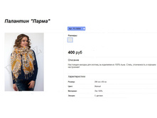 ���. PL10056.jpg
