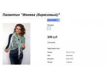 ���. PL10057.jpg